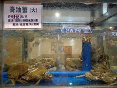 -宏佳丰味蟹馆(洛溪店)