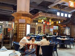 -老街鱼嘴巴(步步高新天地店)