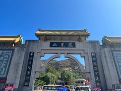 -丹东凤凰山景区