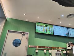 -奈雪的茶(振华商厦店)