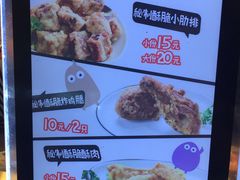 -傅强排骨(成都总店)