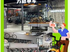 -五环Outlets(高新工厂店)