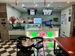 -康乐(滨江道店)