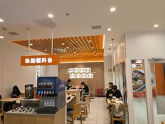 -吉野家(服装城店)