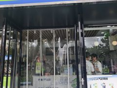 -柠檬7(万达一店)