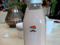 -巴依老爷·新疆美食(上城区天城路店)