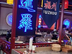 -十三姨正合丰烤肉(营迹路店)