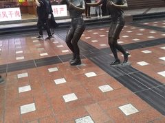 -八一路好吃街(雨田商务大厦店)