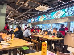 -银记肠粉店(南方医院店)