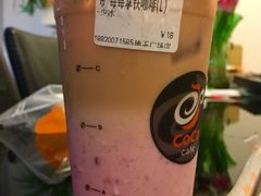 -CoCo都可(地王广场店)