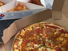 -达美乐比萨(武定店)