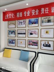 -天津健丽·去眼袋医疗美容机构