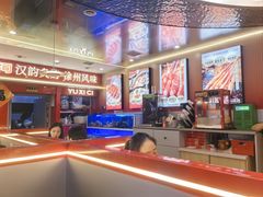 -遇西祠·海鲜烧烤(总店)