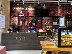 -熊叔熊婶面包房(团结湖店)