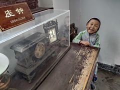 -牟氏庄园