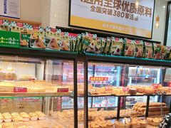 -味多美蛋糕(灯市口店)
