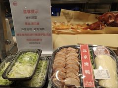 -永辉超市(郫都区爱琴海店)