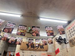 -罗妈砂锅(四川成都奎星楼店)