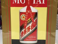 -醇若烟酒茅台酒专卖店(秋月枫舍店)