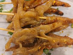 -林二哥宜烤官·宜宾小烧烤