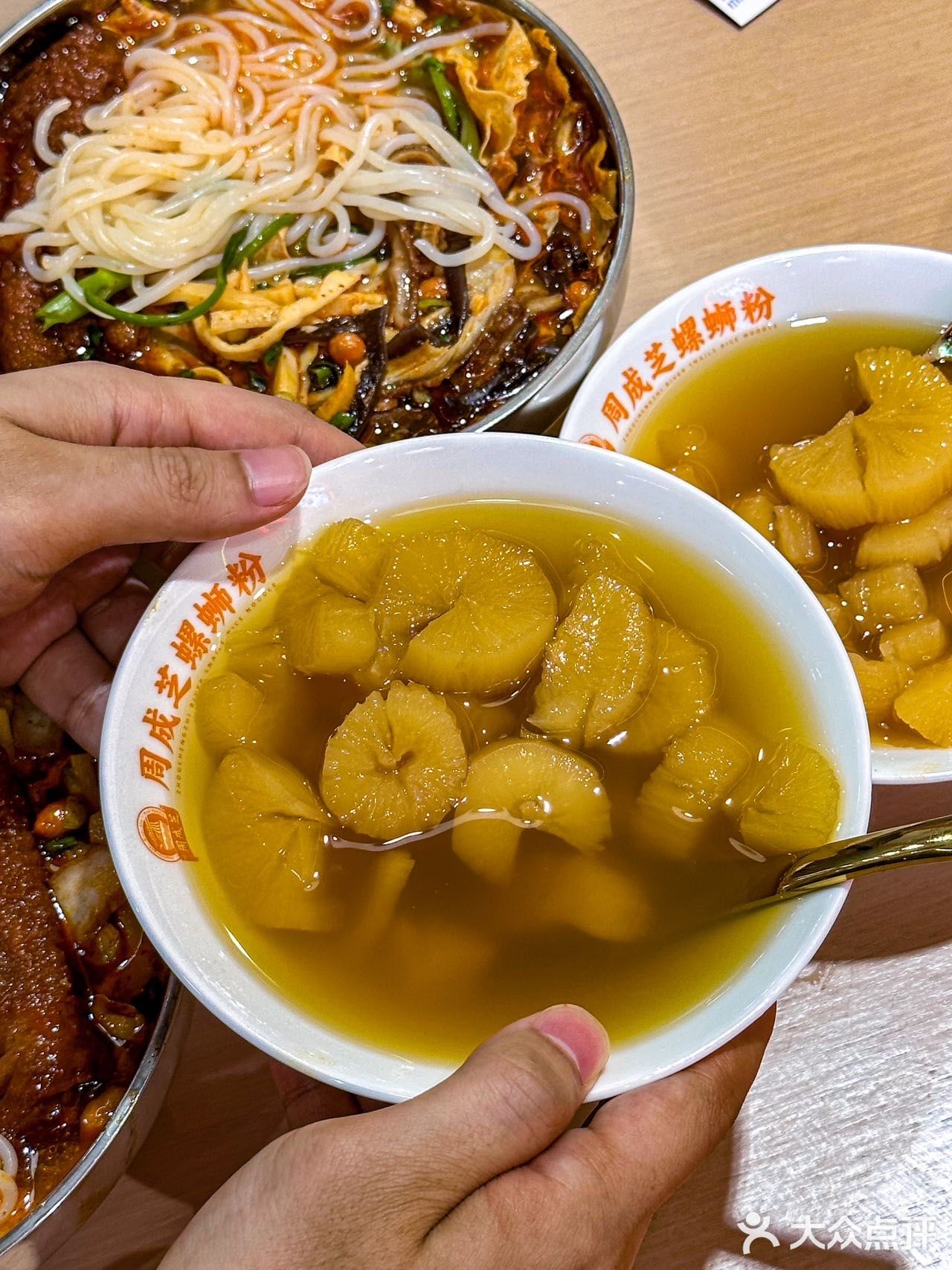 这碗螺蛳粉我能炫5678碗！