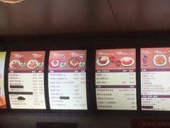 -大圆碗(新兴路店)