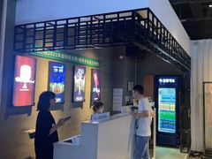 -棂笼·深度沉浸密室(武汉旗舰店)