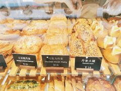 -81BAKERY(大学路店)