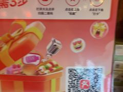 -孙大厨鸽子馆(丰收路店)