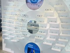 -浮光眼镜·蔡司视觉合作·数字验配中心(陆家嘴店)