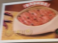 -海底捞火锅(长宁路龙之梦店)