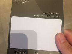 -深圳万悦格兰云天大酒店