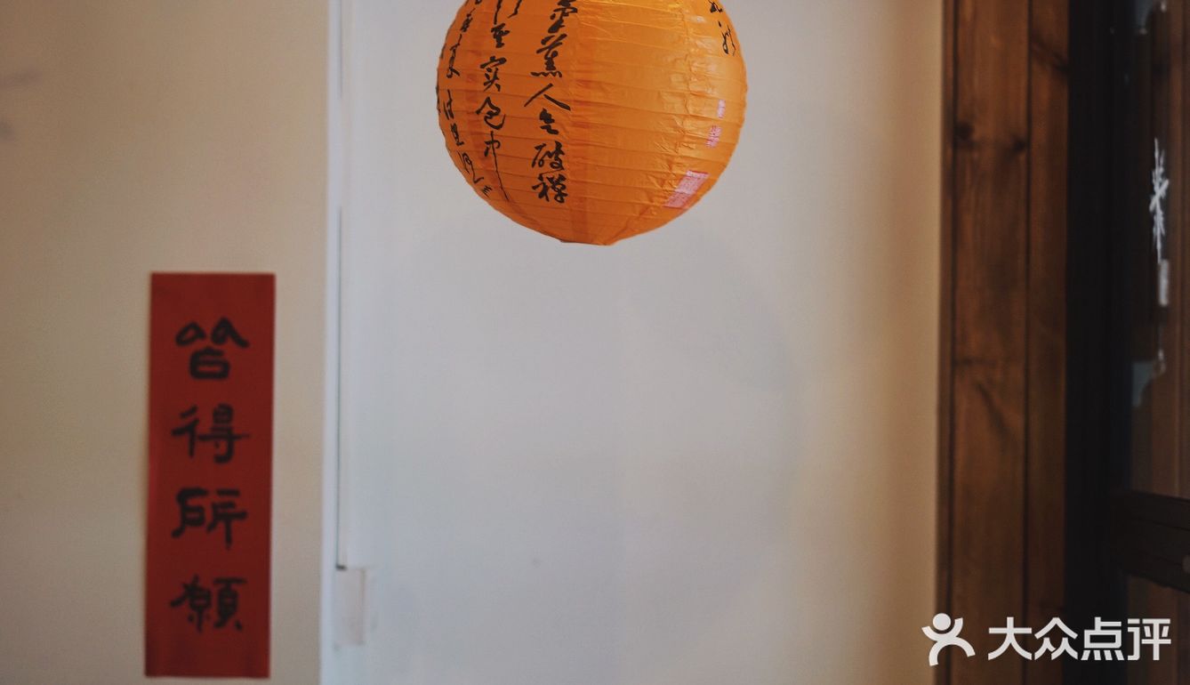 TonTon小屋☕️社区咖啡甜点木质小屋