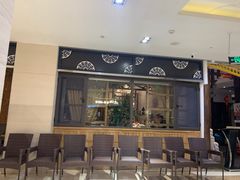 门面-红蕃干锅·脆皮香辣虾(南屏街金鹰店)