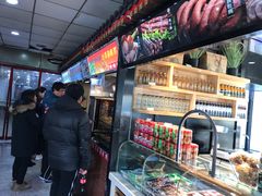 -中福百货(望京店)