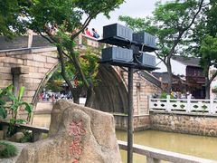 -枫桥景区