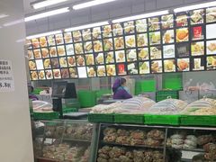 -宫廷糕点铺(建设路店)