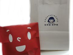 -铭果屋·铜锣烧专卖店(南京创始店)