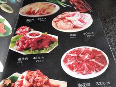 -金刚山(学府路店)
