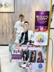 -MONE美发沙龙
