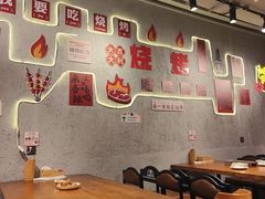 -亮子·东北特色烧烤(复悦荟店)