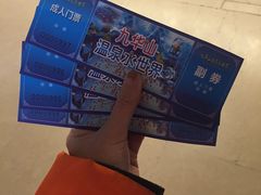 -九华山酒店温泉