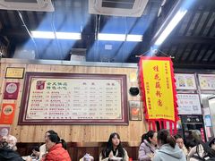 -粗茶淡饭(东关街店)