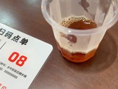 -水牛奶皇后糖水铺(深圳总店)