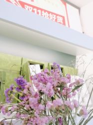 -章光101防脱养发荟