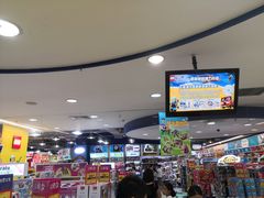 -TOYSRUS玩具反斗城(深圳万象城店)