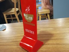 -隆门客栈·西北小吃手工面(丰盛町商业步行街店)