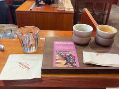 -The Roastery By AllYouWant(福田店)