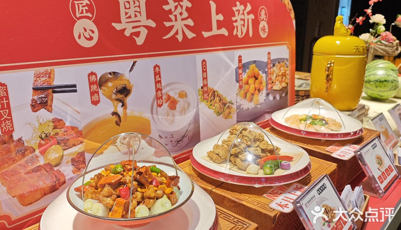 谁懂，下了飞机️就直奔这家店 这家店名字很吸引人