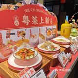 谁懂，下了飞机️就直奔这家店 这家店名字很吸引人
